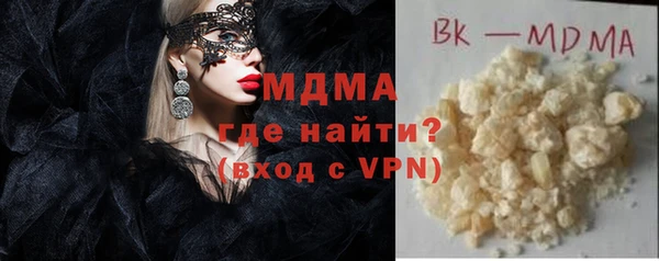 гидропоника Новокубанск