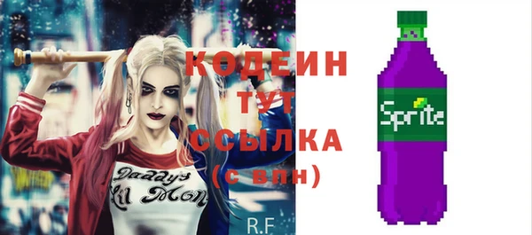 mix Новодвинск