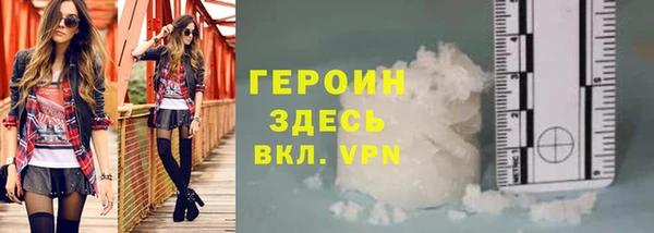 гидропоника Новокубанск