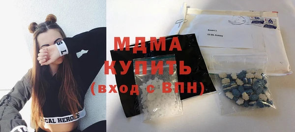 гидропоника Новокубанск