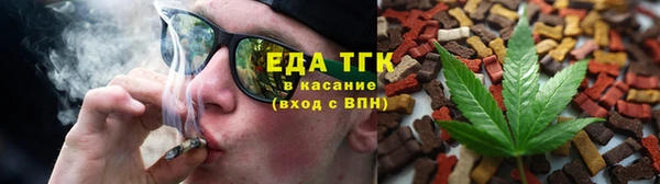 гидропоника Новокубанск
