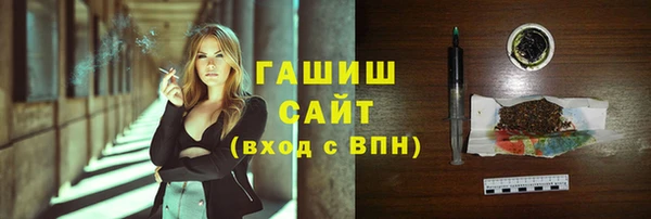 mix Новодвинск