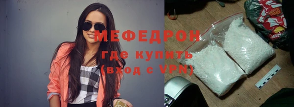 mix Новодвинск