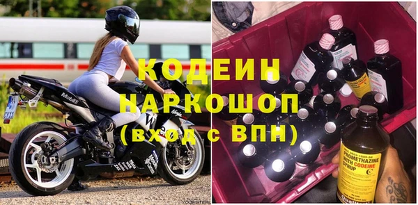 гидропоника Новокубанск