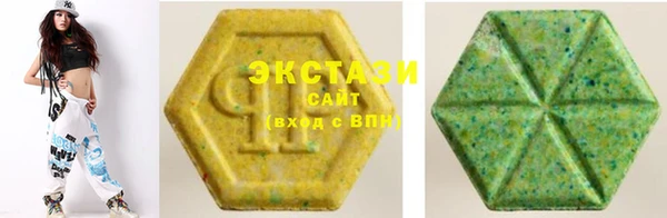 mix Новодвинск