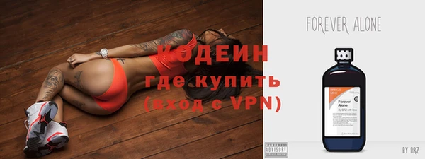 гидропоника Новокубанск