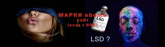 mix Новодвинск