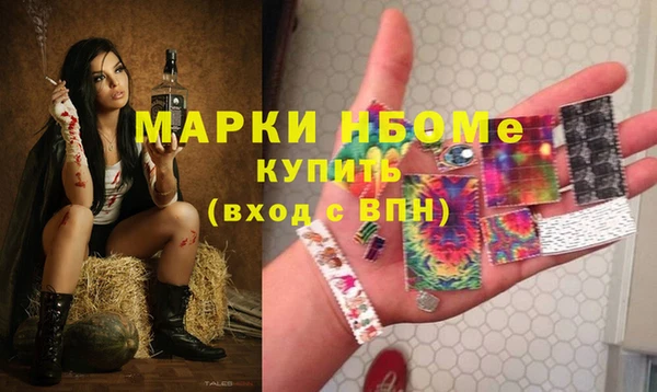 гидропоника Новокубанск