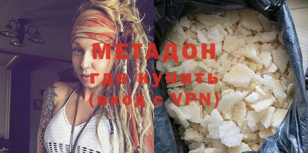mix Новодвинск