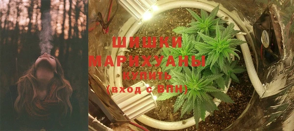 гидропоника Новокубанск