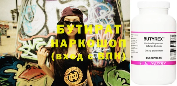 mix Новодвинск