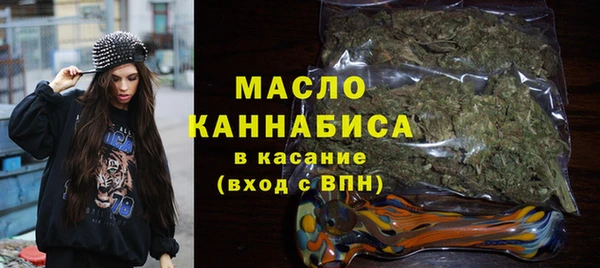 mix Новодвинск