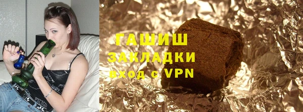 мефедрон Нея