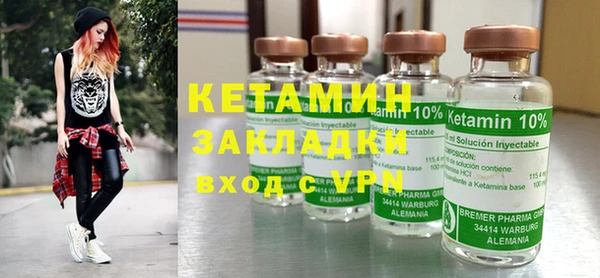 mix Новодвинск