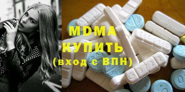 mix Новодвинск