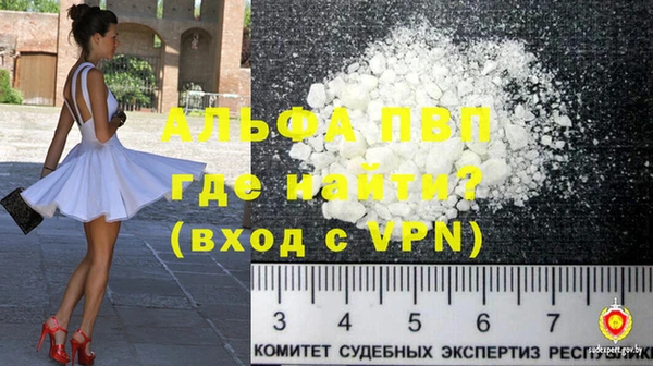 гидропоника Новокубанск