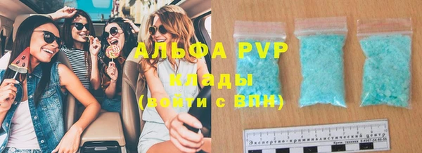 гидропоника Новокубанск