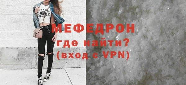 гидропоника Новокубанск