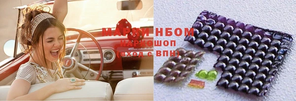 mix Новодвинск