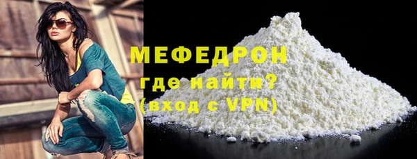 mix Новодвинск