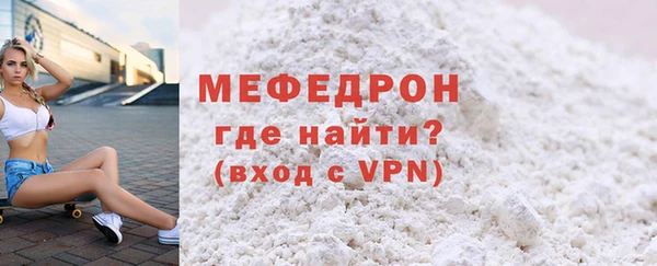 mix Новодвинск