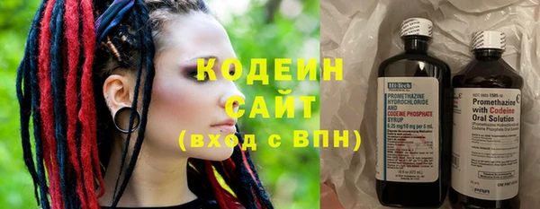 гидропоника Новокубанск