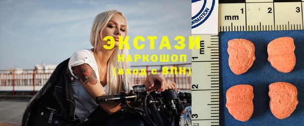 mix Новодвинск