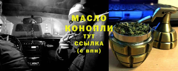гидропоника Новокубанск