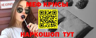 героин Гатчина