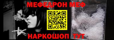 кокаин колумбия Беслан