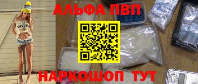 кокаин колумбия Беслан