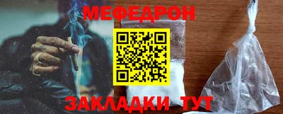 марки lsd Берёзовский