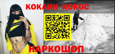 героин Гатчина