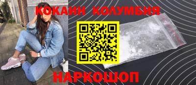 героин Гатчина