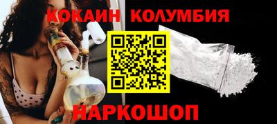героин Гатчина