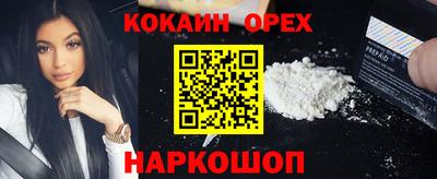героин Гатчина
