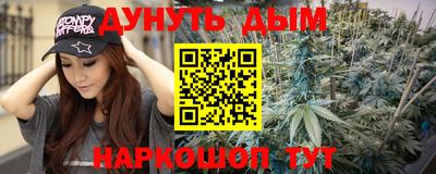 кокаин колумбия Беслан