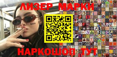 кокаин колумбия Беслан