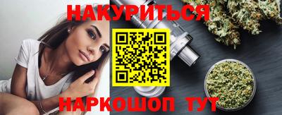 марки lsd Берёзовский