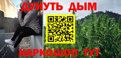 спайс Гагарин