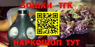 марки lsd Гай