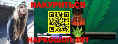 марки lsd Гай