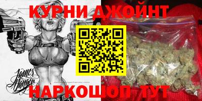 марки lsd Гай