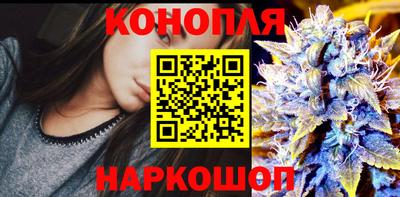 марки lsd Берёзовский