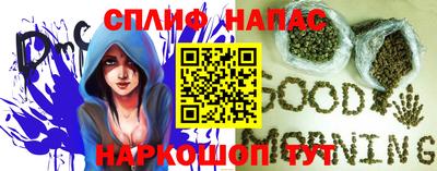 героин Гатчина