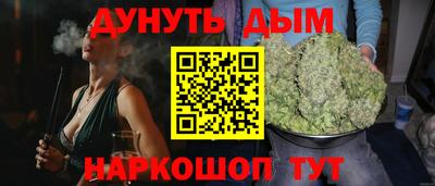 героин Гатчина