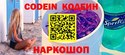 марки lsd Гай