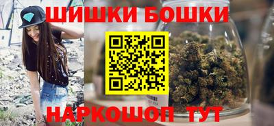 кокаин колумбия Беслан