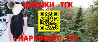 дмт Абакан