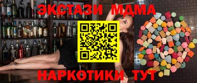 марки lsd Берёзовский